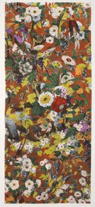 ノウル公園、パブ。 1933